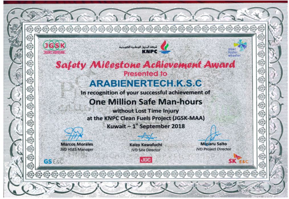 Safety award.JPG